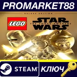LEGO Star Wars: The Force Awakens Deluxe Edition RU/CIS