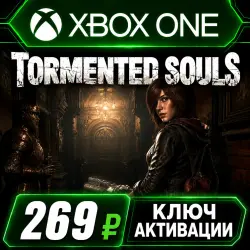 Tormented Souls Xbox One/Xbox Series X|S (Key Activation)