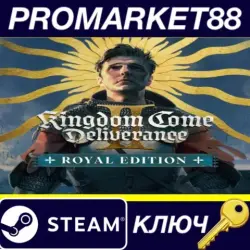 Kingdom Come: Deliverance II Royal Edition PC Steam key