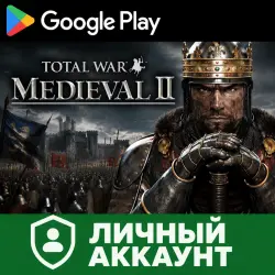 Total War: MEDIEVAL II for Android Google Play personal account