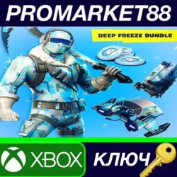 Fortnite Deep Freeze Bundle EU XBOX One / Xbox Series X, лот №253608