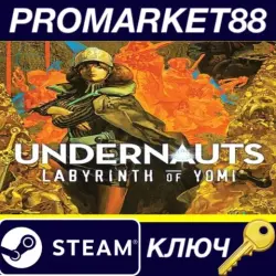 Undernauts: Labyrinth of Yomi EU Steam КЛЮЧ ЕВРОПА