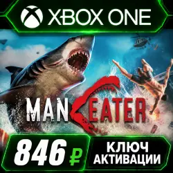 Maneater (Xbox One/Xbox Series X|S & PC) – Key Activation