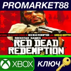 Red Dead Redemption EU XBOX One / Xbox Series X|S Key