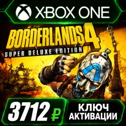 Borderlands 4 Super Deluxe Edition Xbox Series X|S (Key Activation)