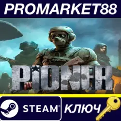 PIONER EU PC Steam Key EUROPE