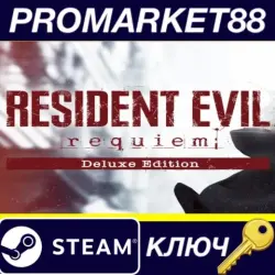 Resident Evil Requiem Deluxe Edition PC Steam Key USA
