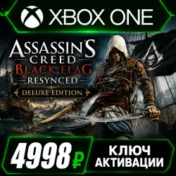 Assassin's Creed: Black Flag Remastered Deluxe Edition для Xbox (активация ключом)