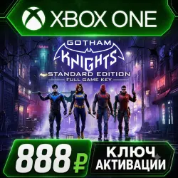 Gotham Knights Xbox Series X|S + PC (Windows) (Key Activation)