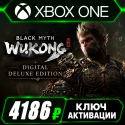 Black Myth: Wukong Digital Deluxe Edition для Xbox Series X|S (активация ключом)
