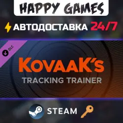 KovaaK's Tracking Trainer Steam Ключ РФ+Мир