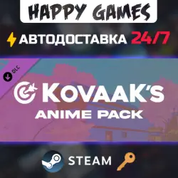 KovaaK's Anime Pack Steam Ключ РФ+Мир