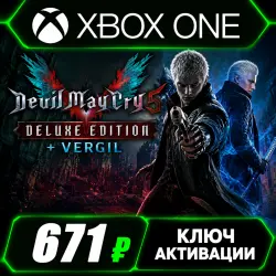 Devil May Cry 5 Deluxe Edition + Vergil – Xbox One/XS (Key Activation)
