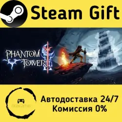 Phantom Tower Steam Gift RU/KZ/etc Autodelivery