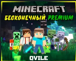 Minecraft Unlimited Premium Automatic Instant Delivery 24/7