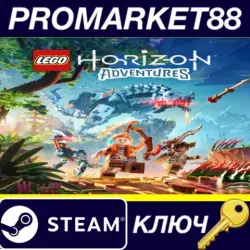 LEGO Horizon Adventures SEA PC Steam Key Thailand