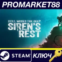 Still Wakes the Deep - Siren’s Rest DLC EU PC Steam Key