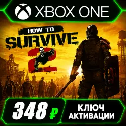 How to Survive 2 Xbox One/XS (Key Activation)