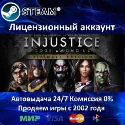 Injustice: Gods Among Us Ultimate Edition Steam Аренда Аккаунта Онлайн  Карты