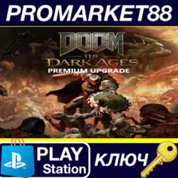 DOOM: The Dark Ages - Premium Upgrade DLC EU PS5 Key