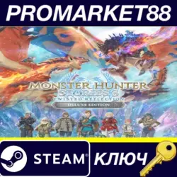 Monster Hunter Stories 3: Twisted Reflection Deluxe Edi