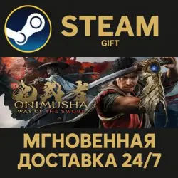 Onimusha: WotS - Premium Deluxe Edition Steam PC Gift AUTO DELIVERY