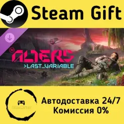 The Alters: Last Variable Steam Gift РФ/КЗ/др. Автодоставка