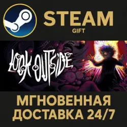 Look Outside Steam PC Gift AUTO DELIVERY