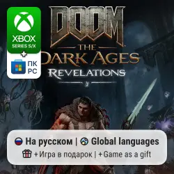 DOOM: The Dark Ages Revelations (DLC) Xbox Series S/X / ПК