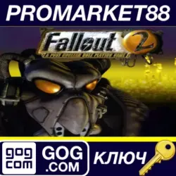 Fallout 2: A Post Nuclear Role Playing Game GOG Key