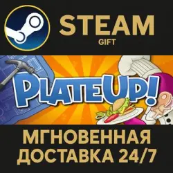 PlateUp! Steam PC Gift AUTO DELIVERY