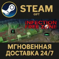 Infection Free Zone Steam PC Gift AUTO DELIVERY