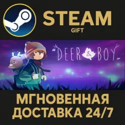 Deer & Boy Steam Gift СТИМ ГИФТ ПК АВТОДОСТАВКА ПОДАРОК
