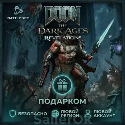[RF+WORLD | Battle.Net] DOOM: The Dark Ages: Revelations – Gift