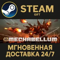 Mechabellum Steam PC Gift AUTO DELIVERY