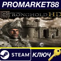 Stronghold HD EU PC Steam Key EUROPE