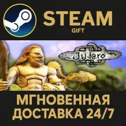 Judero Steam Gift СТИМ ГИФТ ПК АВТОДОСТАВКА ПОДАРОК