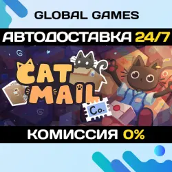 Cat Mail Co. STEAM GIFT АВТОДОСТАВКА