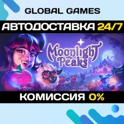 Moonlight Peaks STEAM GIFT АВТОДОСТАВКА