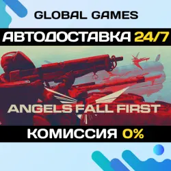 Angels Fall First STEAM GIFT АВТОДОСТАВКА