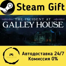 The Incident at Galley House Steam Gift RU/KZ/etc Autodelivery