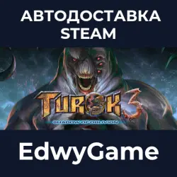 Turok 3: Shadow of Oblivion Remastered