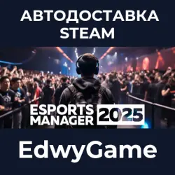 Esports Manager 2026