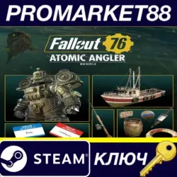 Fallout 76 - Atomic Angler Bundle DLC EU PC Steam Key