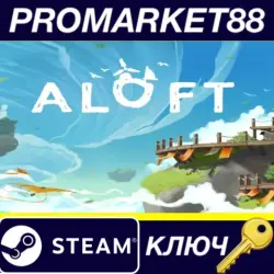Aloft EU PC Steam Key EUROPE