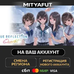 BLUE REFLECTION Quartet with Pre-purchase Bonus | ПОДАРОК STEAM CN