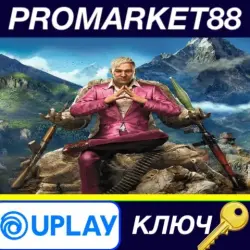 Far Cry 4 Gold Edition SOUTH AMERICA PC Ubisoft Connect