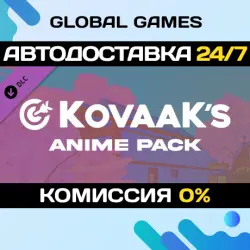 KovaaK's Anime Pack DLC STEAM АВТО