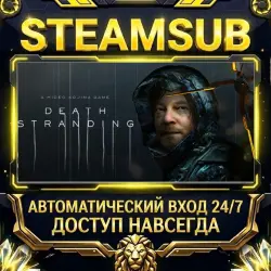 DEATH STRANDING Steam OFFLINE account | Auto-delivery 24/7