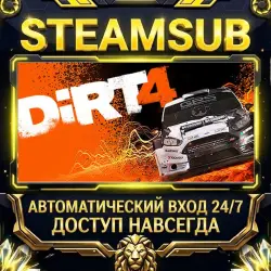 DiRT 4 Steam ОФФЛАЙН-аккаунт | Автовыдача 24/7